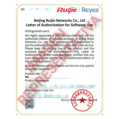 Licencia 1 Año (8 en 1) para Funciones Avanzadas de Seguridad / Firewall Ruijie RG-CF30XS / IPS + AV + Threat Intelligence + URL + APP + AI + WAF / Ruijie Reyee Cybrey