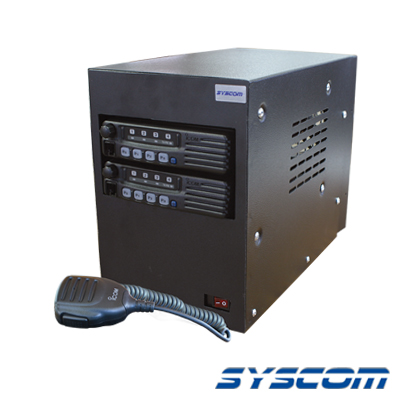 Repetidor Compacto con Radios ICF-221SM, Señalización MDC-1200, UHF 440- 490 MHz y  45 Watts.