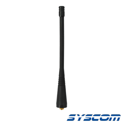 Antena Portátil Helicoidal UHF 470-512 MHz. (Antena Genérica SYSCOM para radio KENWOOD).