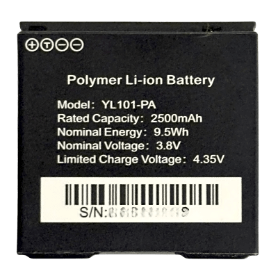 [XMRX5V2BATTERY] Batería compatible con Body Cam XMRX5V2
