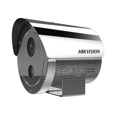 [DS-2XE6445G0-IZS/304] Bala IP 4 Megapixel / Lente Mot. 2.8 a 12 mm / Anticorrosión (SUS304) / Antiexplosión (ATEX - IECEx) / Exterior IP68 / IK08 / 50 mts IR / WDR 120 dB / ONVIF / PoE / Micro SD