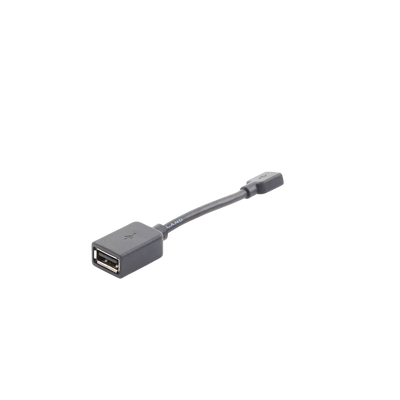 [101510438] Cable adaptador usb para terminal facial de 50 mm DSK1T331W,DSK1T341AMF / DS-K1T341CMFW