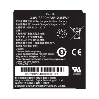 [DS-MH1310-N1(B)] Batería para Body Cam Hikvision / 2 Piezas Incluidas