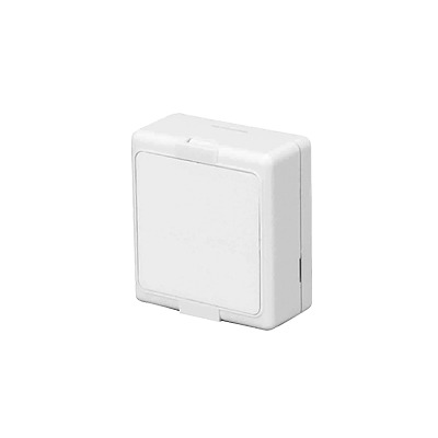 [5870API-WH] Detector de activos inalámbrico Honeywell blanco / Batería de Larga Duración 3-5 años