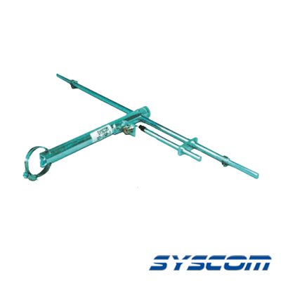 [SD-5001] Antena Base UHF, de 1 Dipolos, Rango de Frecuencia 470 - 512 MHz.