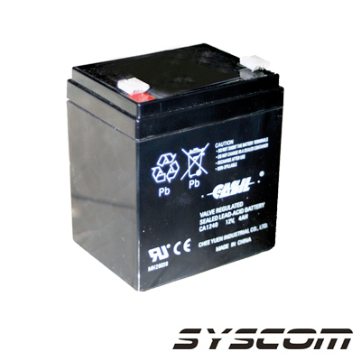[WP-45-12-P] Batería de Respaldo a 12 Vcc / 4 Ah.