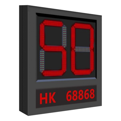 [DS-TVL224-8-5EY] Pantalla LED para Aplicación de Estacionamientos / Indicador de Estados como Exceso de Velocidad, Velocidad Normal 